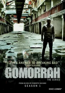 Гоморра 2 сезон (2016)